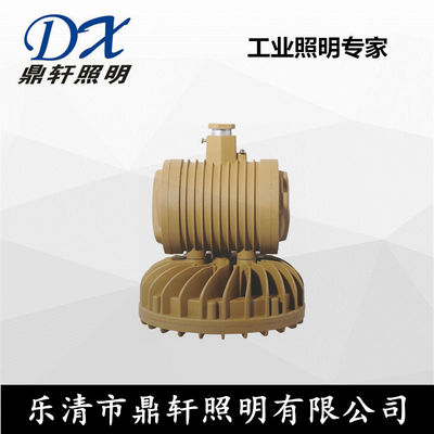 GLD210E 燈具 高效節能，點亮智能生活