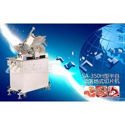 廈門市食品生產機械批發與燈具銷售一體化服務